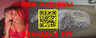 крисы Коммунар