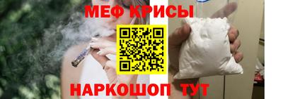 индика Конаково