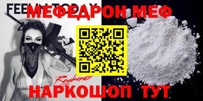 крисы Коммунар