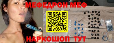 крисы Коммунар