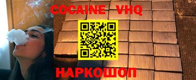 крисы Коммунар