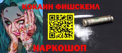 индика Конаково