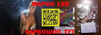 крисы Коммунар