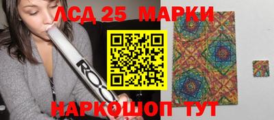 индика Конаково