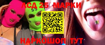 крисы Коммунар