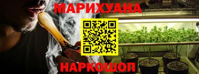 индика Конаково