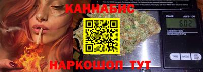 крисы Коммунар