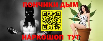 индика Конаково