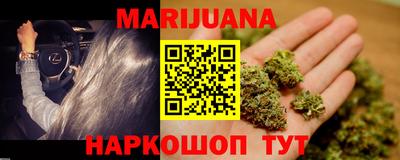 альфа пвп Комсомольск-на-Амуре
