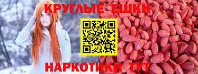 индика Конаково