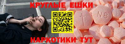 крисы Коммунар