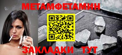 крисы Коммунар