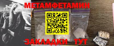крисы Коммунар