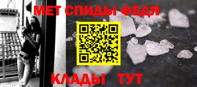 крисы Коммунар