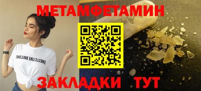 ГАЛЛЮЦИНОГЕННЫЕ ГРИБЫ Отрадное