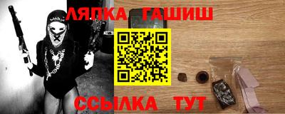 индика Конаково