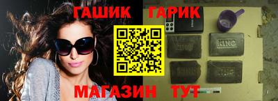 крисы Коммунар