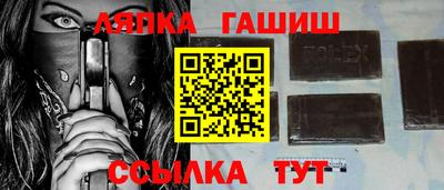 крисы Коммунар