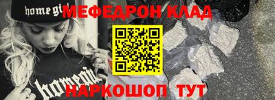 крисы Коммунар